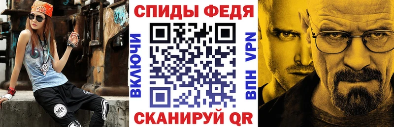 Купить где  Белозерск  АМФЕТАМИН VHQ 