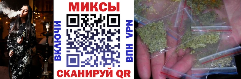 Бутират GHB  Купить где  Белозерск 