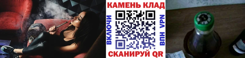 Купить закладки  Белозерск  ГАШ Изолятор 