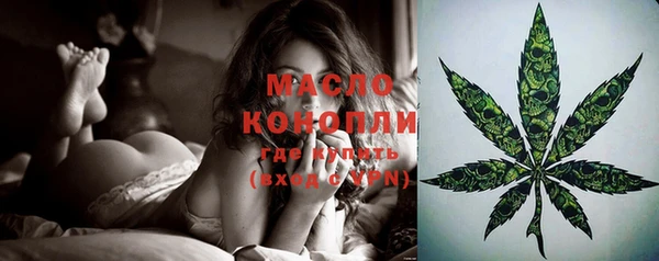 круглые Куйбышев