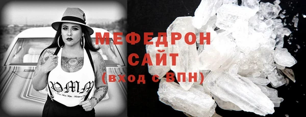 ECSTASY Кулебаки