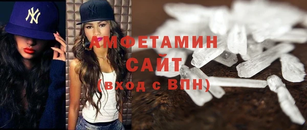круглые Куйбышев