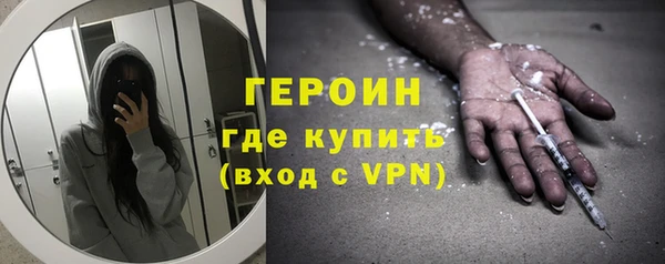 ECSTASY Кулебаки