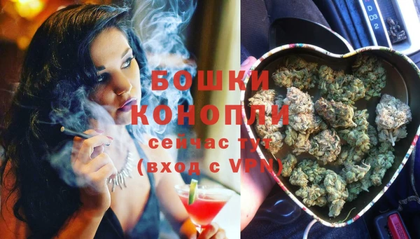 круглые Куйбышев