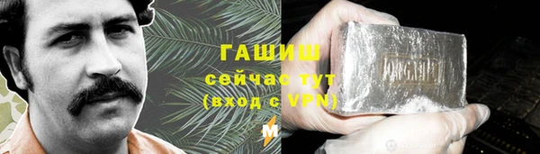 кокаин колумбия Кукмор