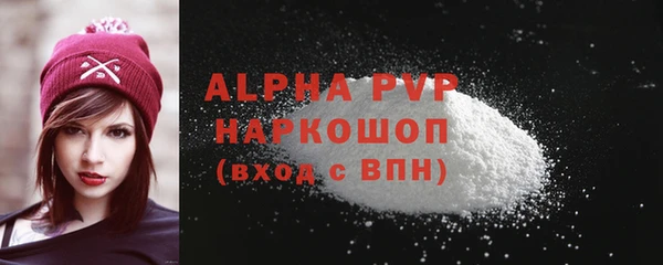 ECSTASY Кулебаки