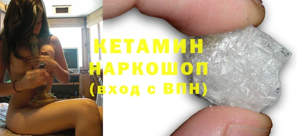 ECSTASY Кулебаки