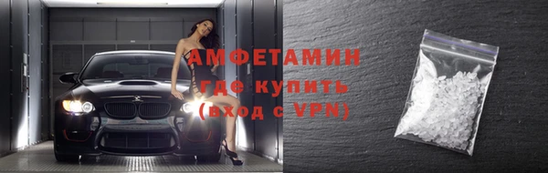 ECSTASY Кулебаки