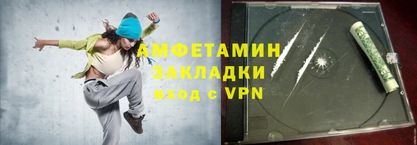 круглые Куйбышев