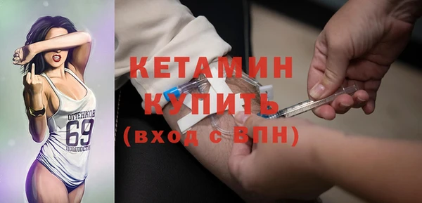 кокаин колумбия Кукмор