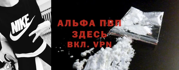 кокаин колумбия Кукмор