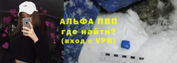 кокаин колумбия Кукмор