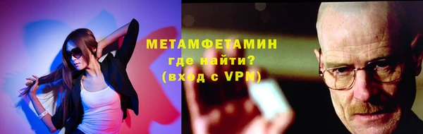 ECSTASY Кулебаки