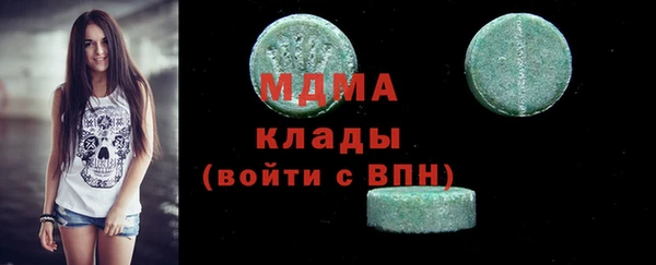 кокаин колумбия Кукмор
