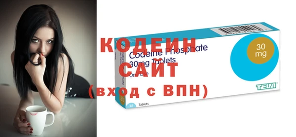кокаин колумбия Кукмор