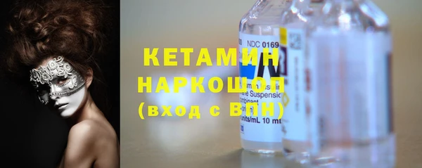 круглые Куйбышев