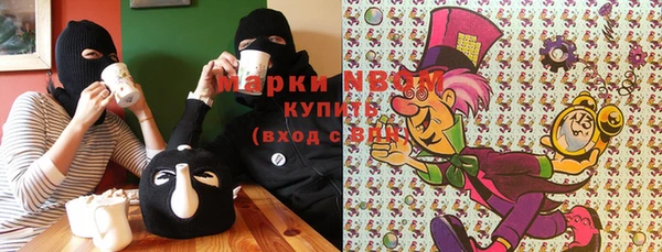 кокаин колумбия Кукмор