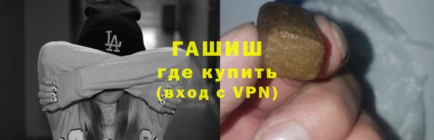 круглые Куйбышев