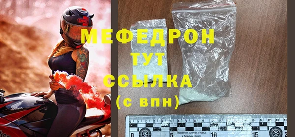 кокаин колумбия Кукмор