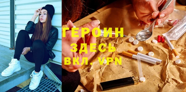 круглые Куйбышев