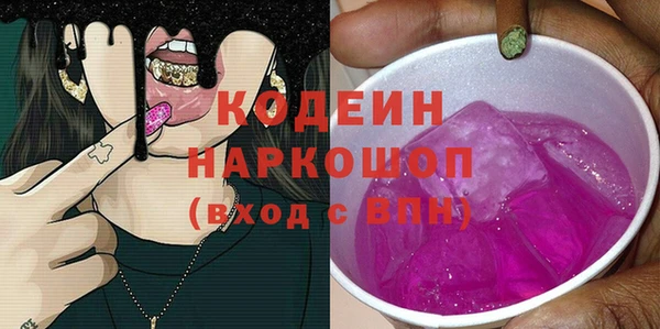 круглые Куйбышев