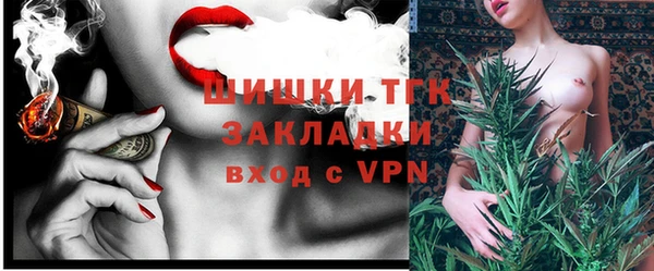 кокаин колумбия Кукмор
