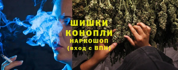 ECSTASY Кулебаки