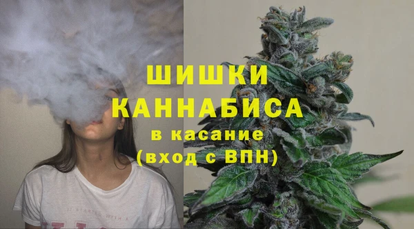 кокаин колумбия Кукмор