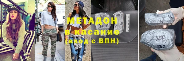 кокаин колумбия Кукмор