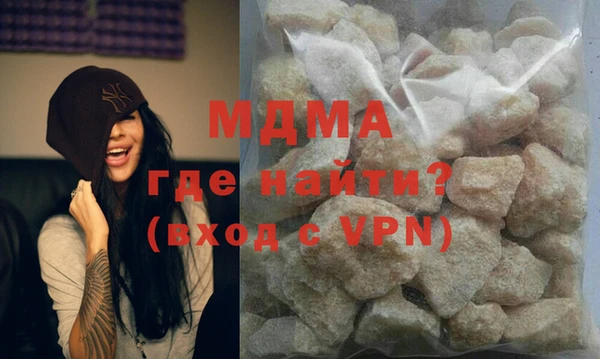 круглые Куйбышев