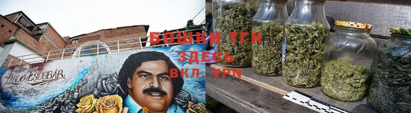круглые Куйбышев