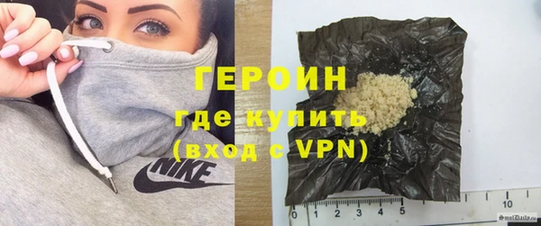 кокаин колумбия Кукмор