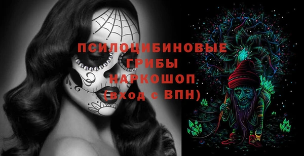 кокаин колумбия Кукмор