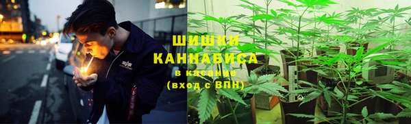 круглые Куйбышев