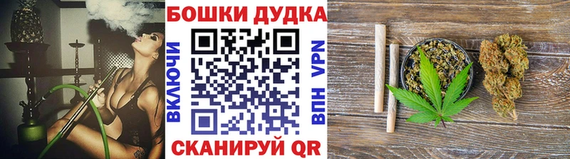 Канабис Amnesia  Купить закладки  Белозерск 